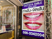 Pattaya Smile Dental Clinic - คลินิกทันตกรรมพัทยาสไมล์