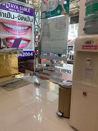 Pattaya Smile Dental Clinic - คลินิกทันตกรรมพัทยาสไมล์