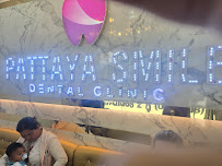 Pattaya Smile Dental Clinic - คลินิกทันตกรรมพัทยาสไมล์
