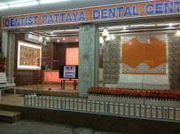 Dentist Pattaya คลินิกทำฟันในพัทยา คลินิกจัดฟันทำฟัน 3 สาขาพัทยาใต้ พัทยากลาง จัดฟันพัทยา จัดฟันราคาถูก