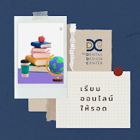 The Dental Design Center