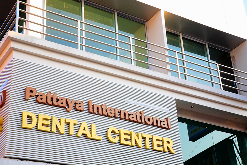 PIDC : Pattaya International Dental Center