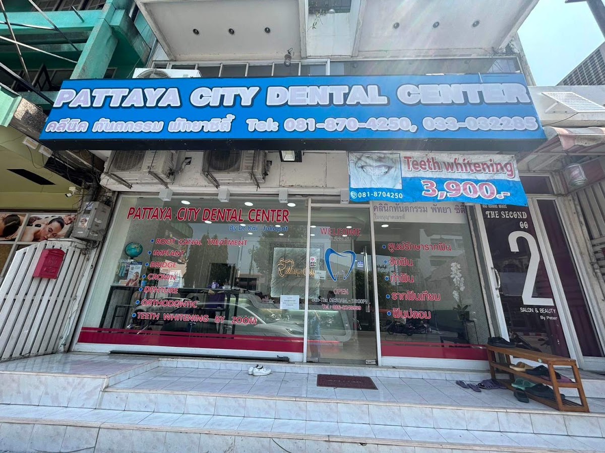 Pattaya City Dental Center