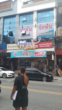 Doctor Smile Dental Clinic