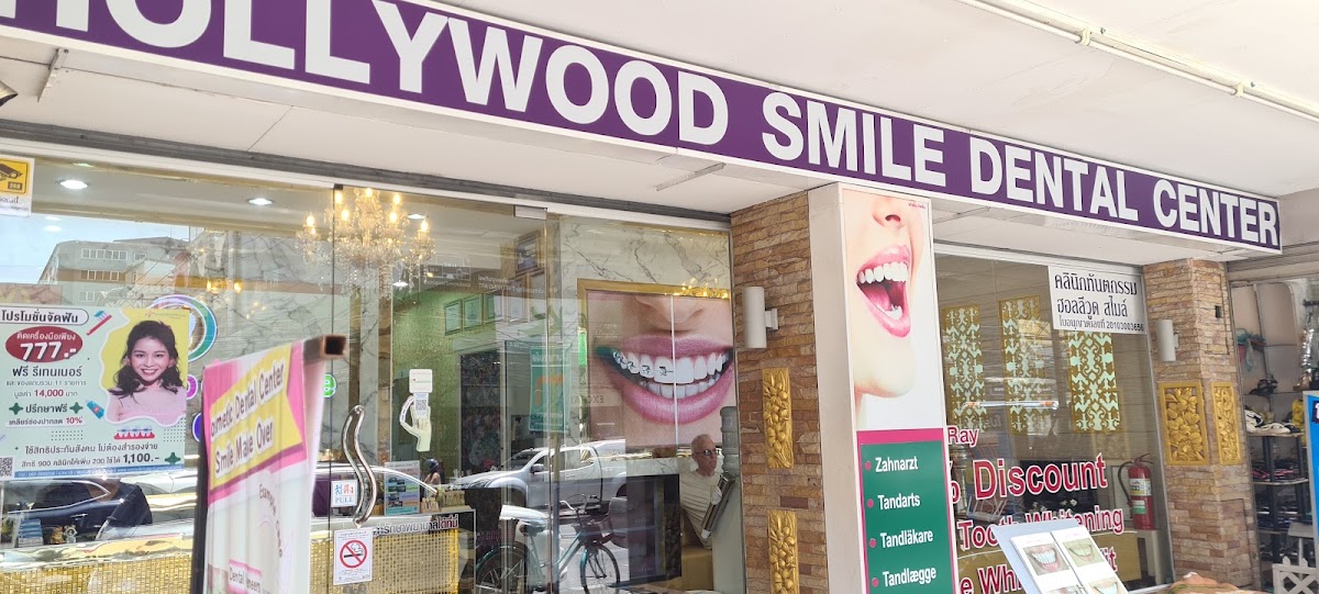 Pattaya Dentist Clinic