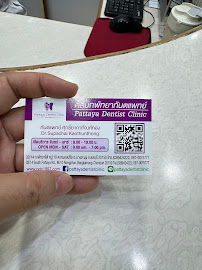 Pattaya Dentist Clinic