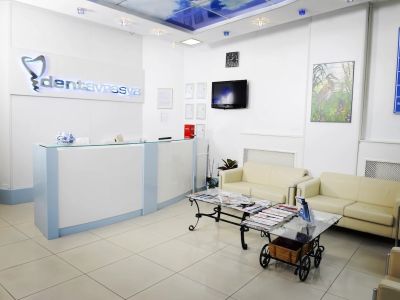 Dentavrasya Oral and Dental Health Polyclinic in Istanbul, Turkey, photograph 5