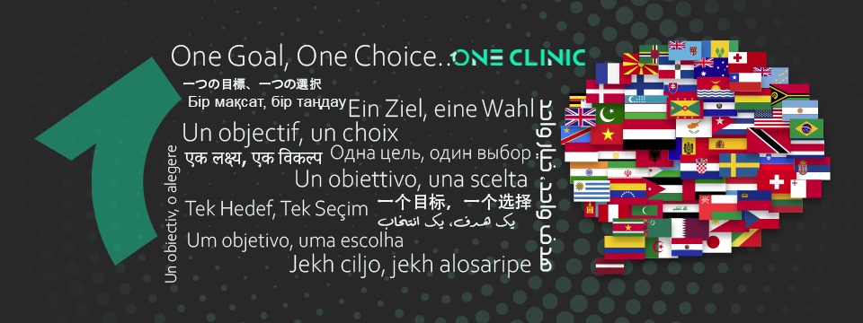One Clinic - dental clinic in Istanbul, Turkey