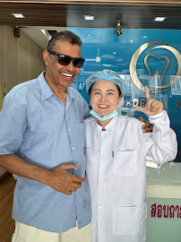 Smile Dental Center สไมล์ เด็นทอล พัทยาใต้