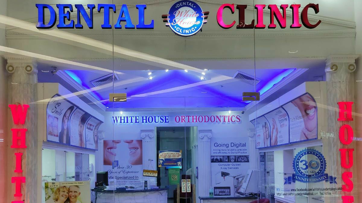Dental Clinic White House dental clinic in Manila