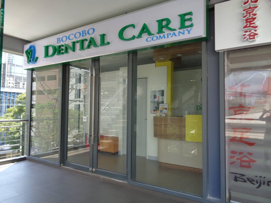 Dental Clinic Bocobo dental clinic in Manila