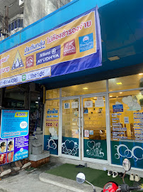 The One Dental Clinic