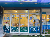 The One Dental Clinic