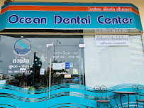 Ocean Dental Center