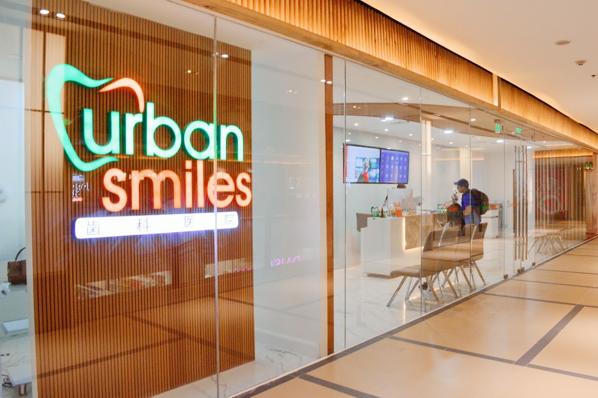 Dental Clinic Urban Smiles dental clinic in Quezon City