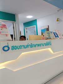 ดีโอ้ เดนทัล คลินิก พัทยา ทำฟัน จัดฟัน ฟันปลอม รากเทียม รากฟันเทียม วีเนียร์