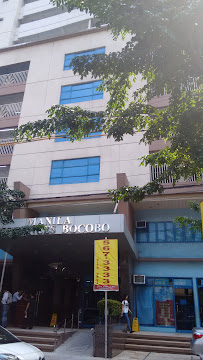 NACION DENTAL CLINIC