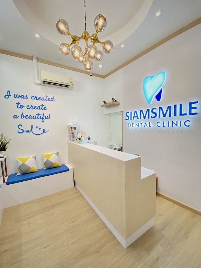 Siamsmile Pattaya - คลินิกทันตกรรมสยามสไมล์ พัทยา