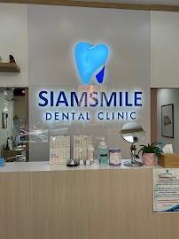 Siamsmile Pattaya - คลินิกทันตกรรมสยามสไมล์ พัทยา