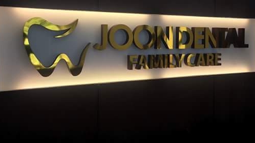 Joon Dental Family Care - dental clinic in Cebu City, Philippines