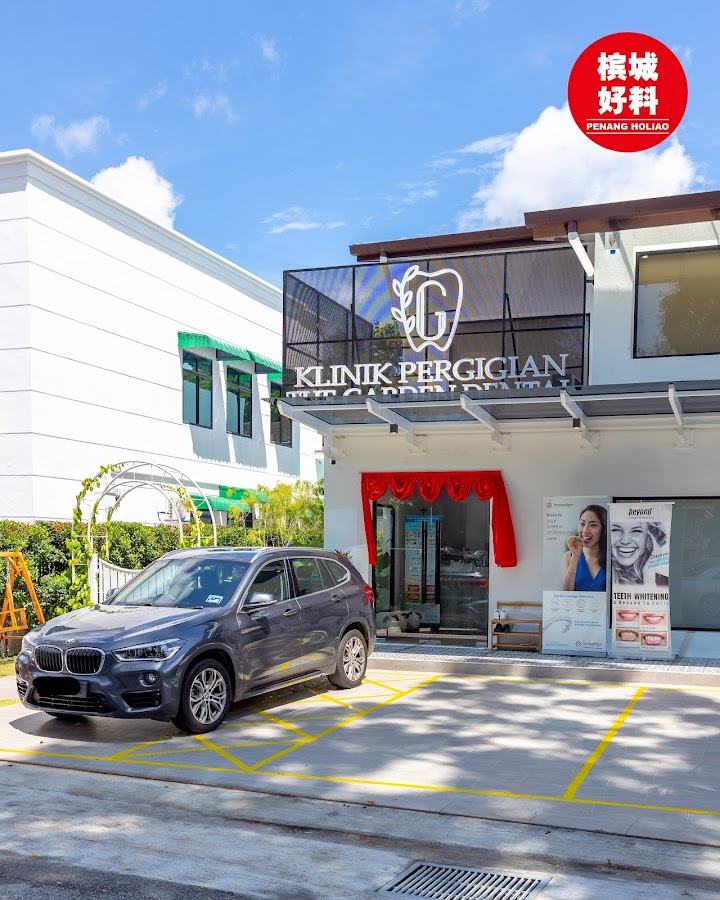 The Garden Dental - dental clinic in George Town, Malaysia