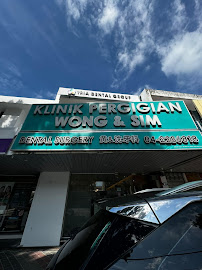 Wong & Sim Dental Clinic (Pulau Tikus)