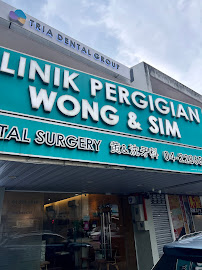 Wong & Sim Dental Clinic (Pulau Tikus)