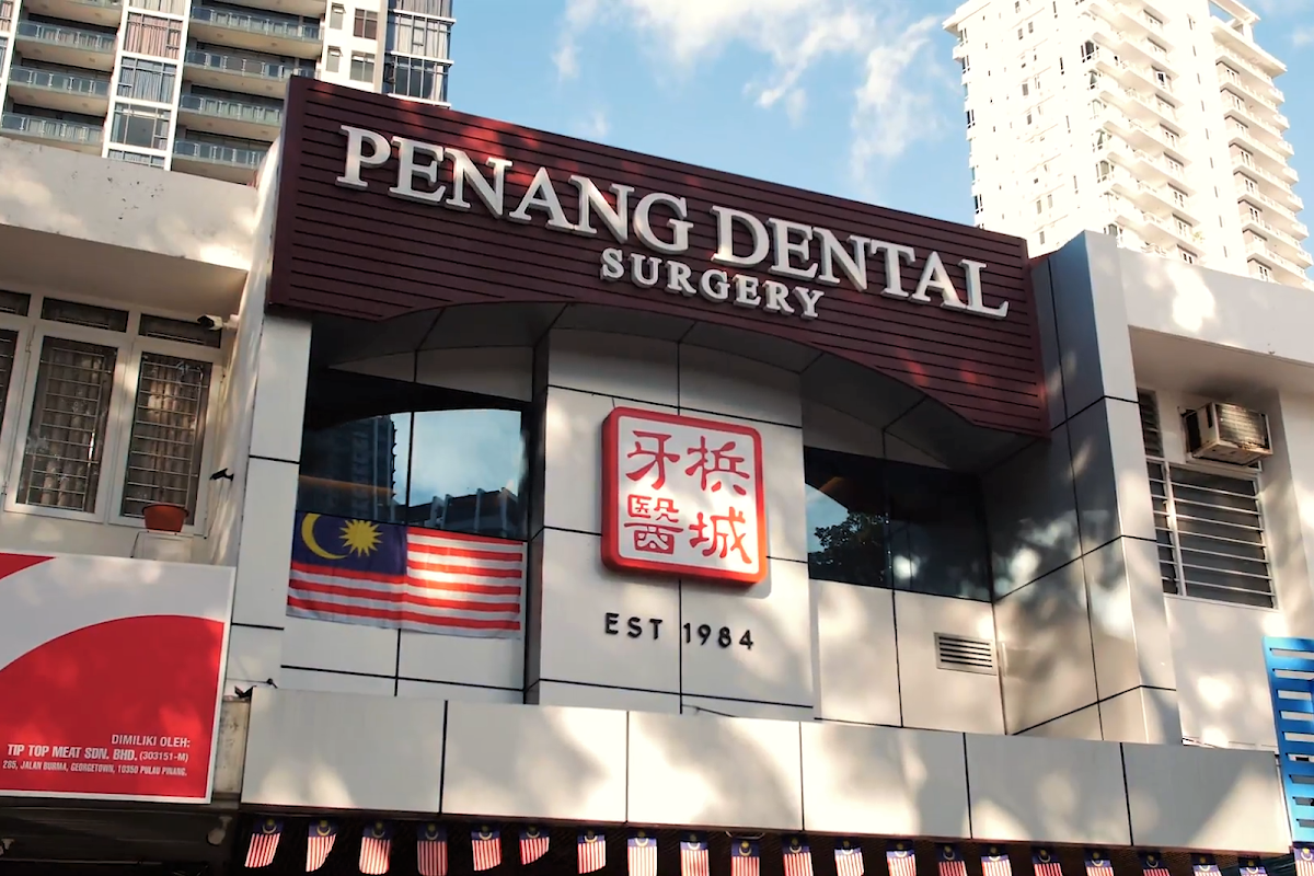 Penang Dental Surgery - dental clinic in George Town, Malaysia