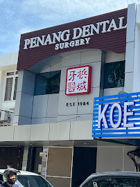 Penang Dental Surgery