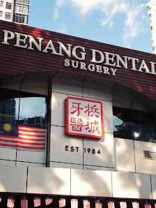 Penang Dental Surgery in George Town