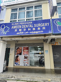 Klinik Pergigian Ameen