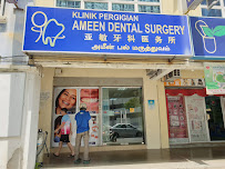 Klinik Pergigian Ameen