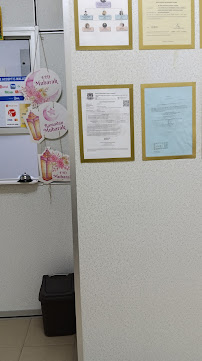 Klinik Pergigian Ameen