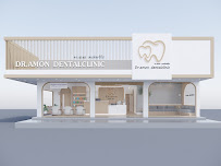 Amon Dental clinic (สาขาเนินพลับหวาน)