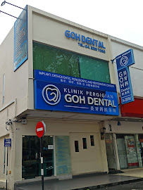 Goh Dental Surgery