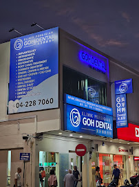 Goh Dental Surgery in George Town