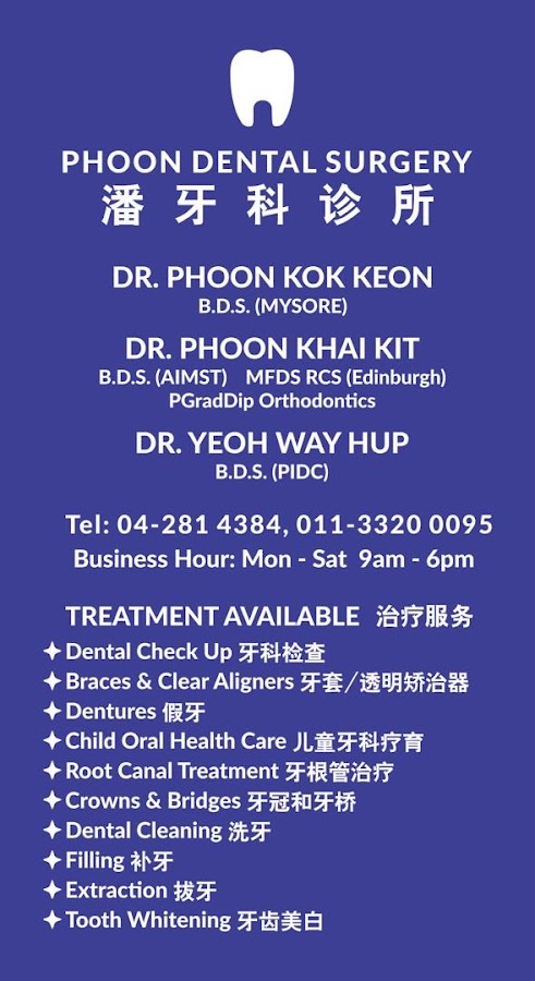 Phoon Dental Surgery - dental clinic in George Town, Malaysia