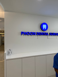 Phoon Dental Surgery