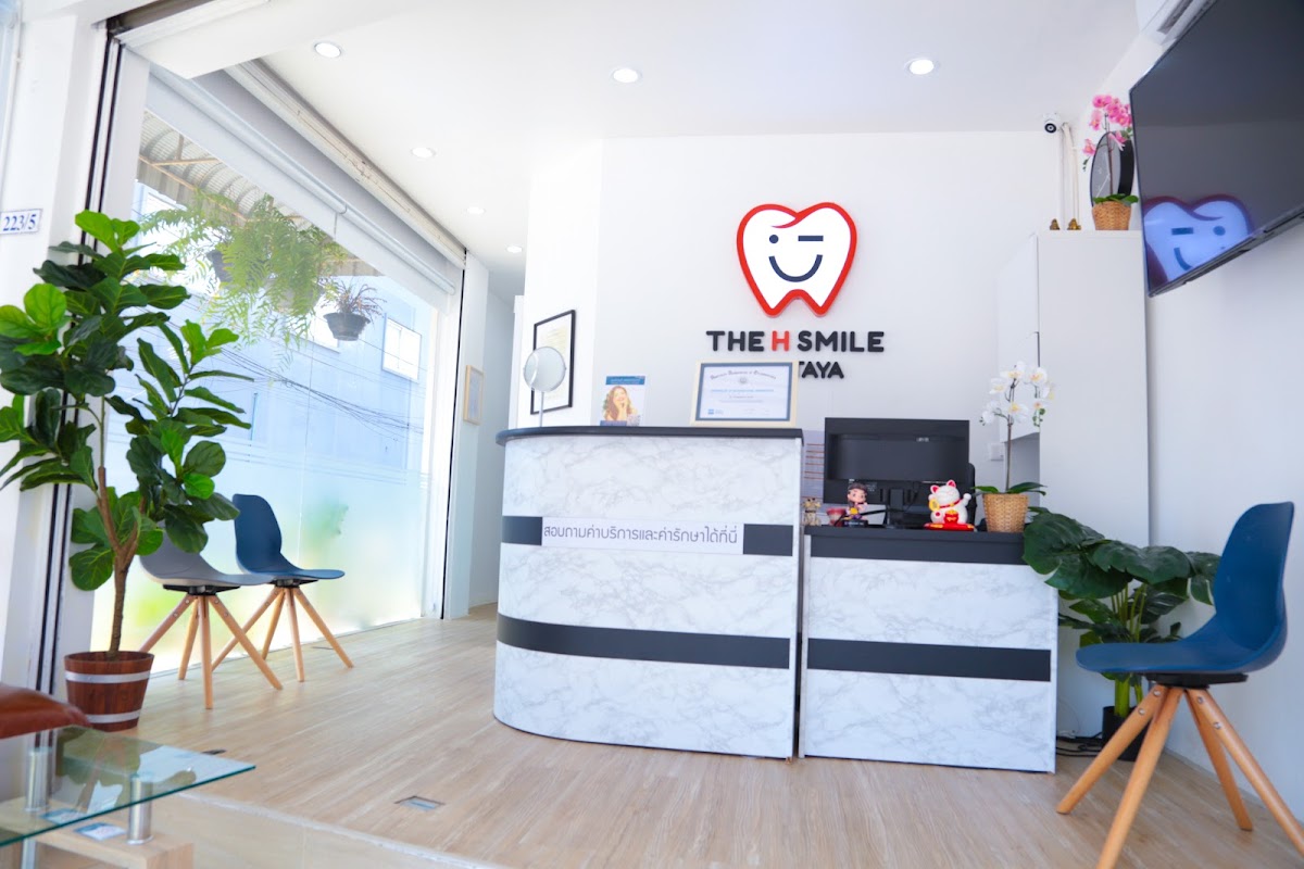 คลินิกทันตกรรมดิเอชสไมล์พัทยา The H Smile Dental Clinic Pattaya
