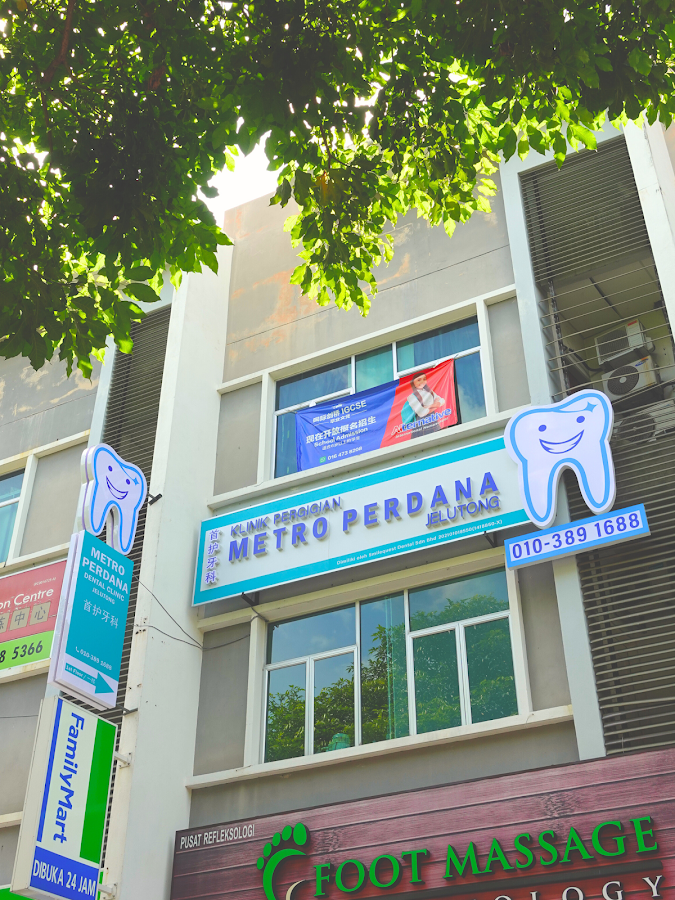 Dental Clinic Metro Perdana dental clinic in George Town
