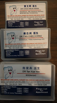 Millennium Care Dental Center