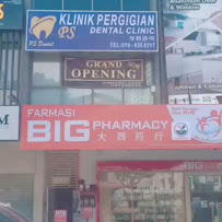 PS Dental Penang