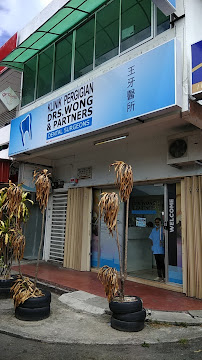 Drs. Wong & Partners Dental Surgeons - Ayer Itam Pulau Pinang