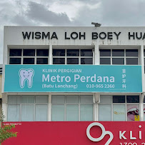 Metro Perdana Dental Clinic - Batu Lanchang (Invisalign Diamond Provider) in George Town