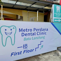 Metro Perdana Dental Clinic - Batu Lanchang (Invisalign Diamond Provider)