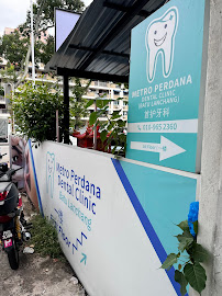 Metro Perdana Dental Clinic - Batu Lanchang (Invisalign Diamond Provider)