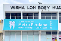 Metro Perdana Dental Clinic - Batu Lanchang (Invisalign Diamond Provider)