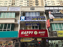 Primecare Dental Clinic 佳护牙科-Jelutong in George Town