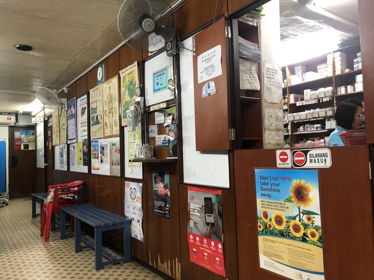 Klinik Huang - dental clinic in George Town, Malaysia