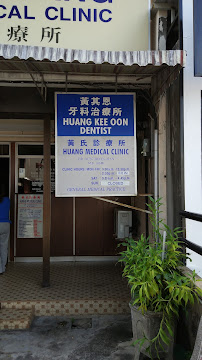 Klinik Huang